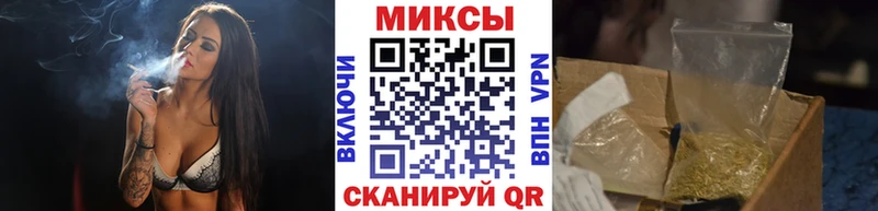 Бутират Butirat  Углич 