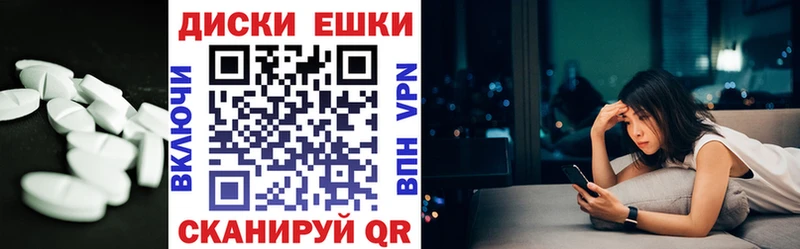 hydra вход  Углич  ЭКСТАЗИ 280 MDMA 