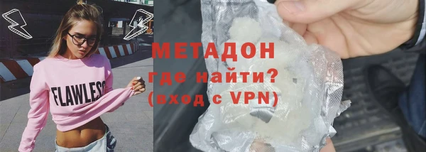 ПСИЛОЦИБИНОВЫЕ ГРИБЫ Бронницы