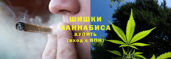 прущая мука Бугульма