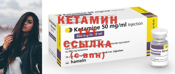меф Богданович