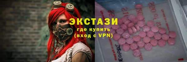 твердый Тавда
