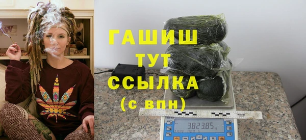 твердый Тавда