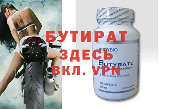 твердый Сясьстрой