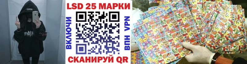 Марки N-bome 1,8мг  купить   Углич 
