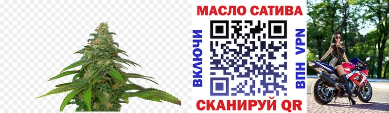 Дистиллят ТГК жижа Углич